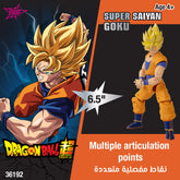 Dragonball Stars Supersaiyan Goku  Action Figures 6.5 - Inches